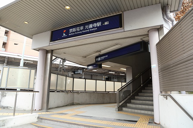 最寄り駅徒歩1分